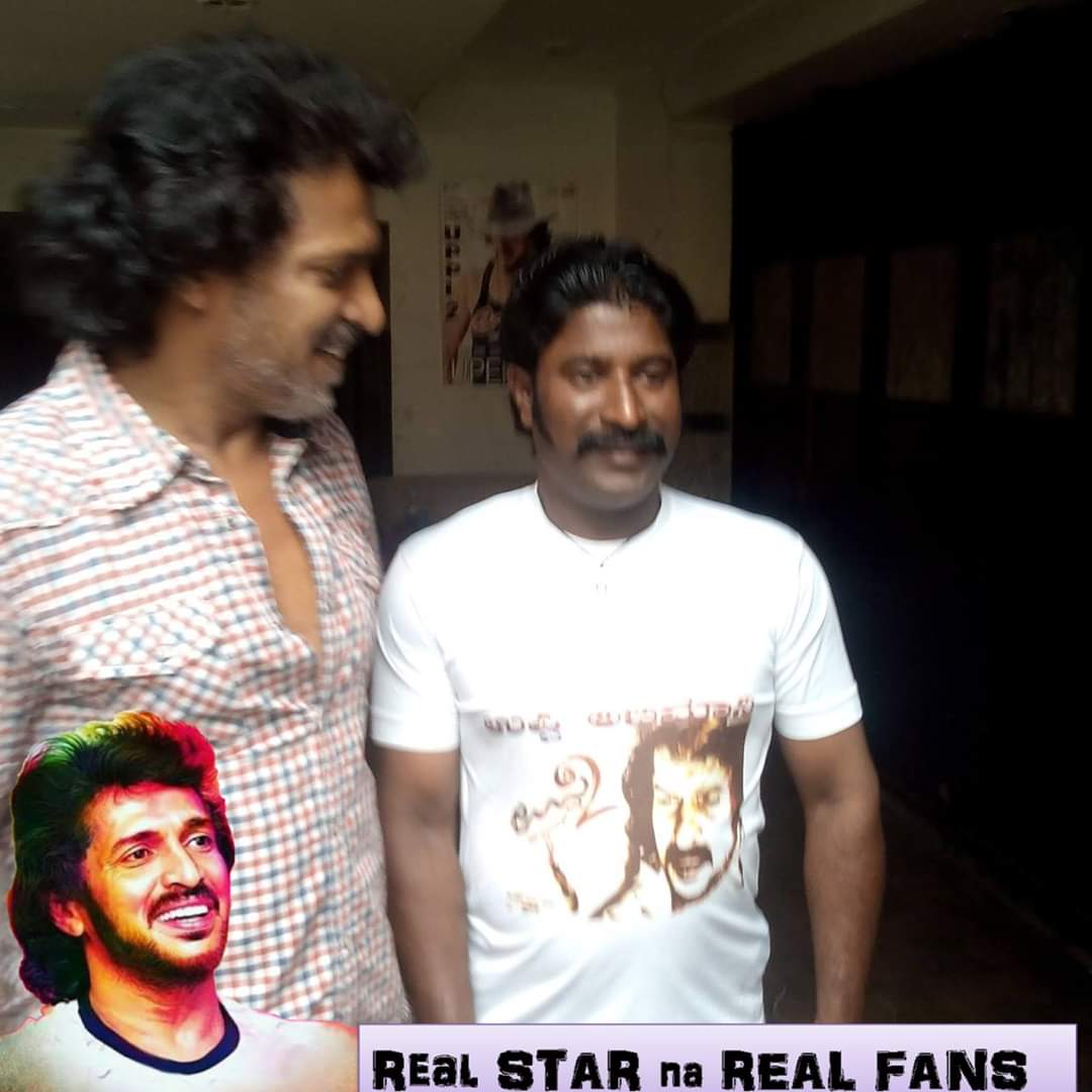 Upendra fan