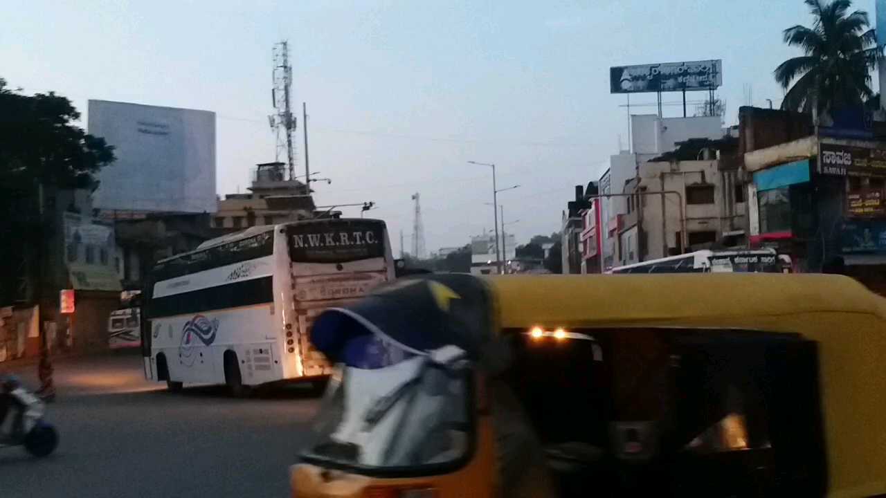 karnataka bandh live updates