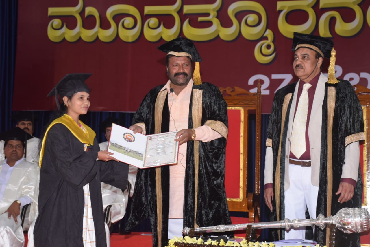 33rd Convocation Program