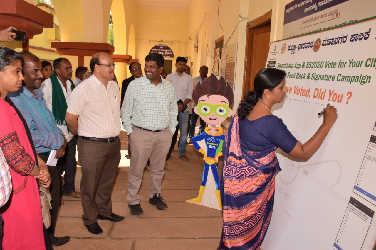 program inaugurated by District collector