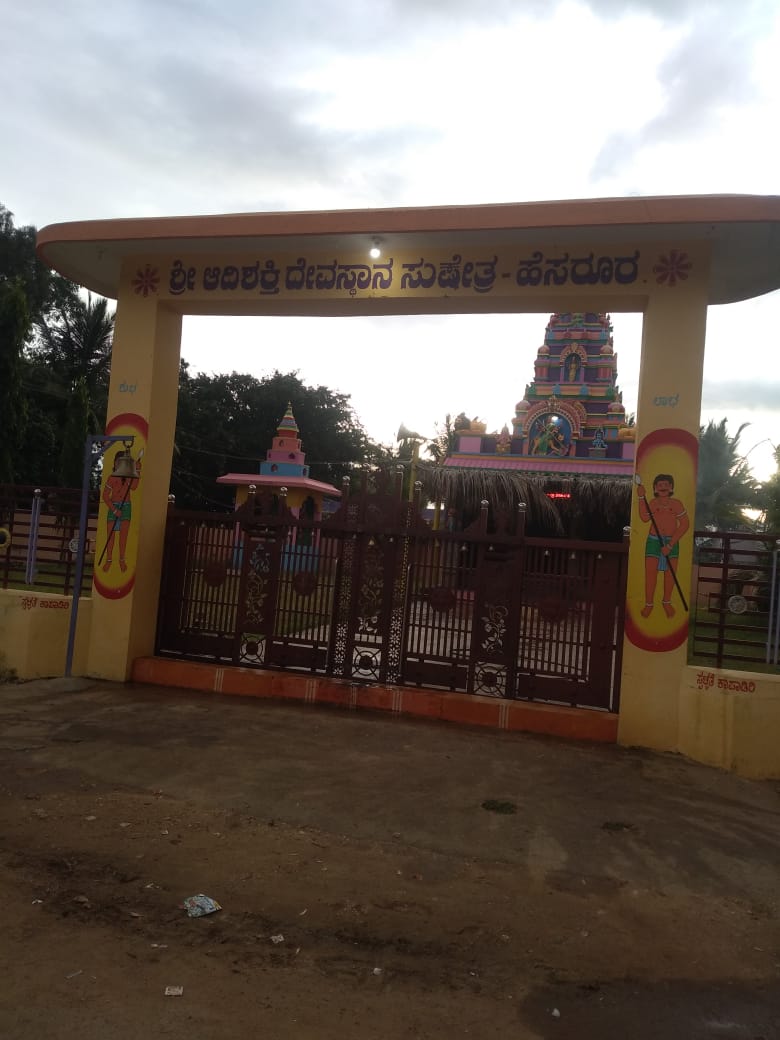 Jewelry theft in Gadag