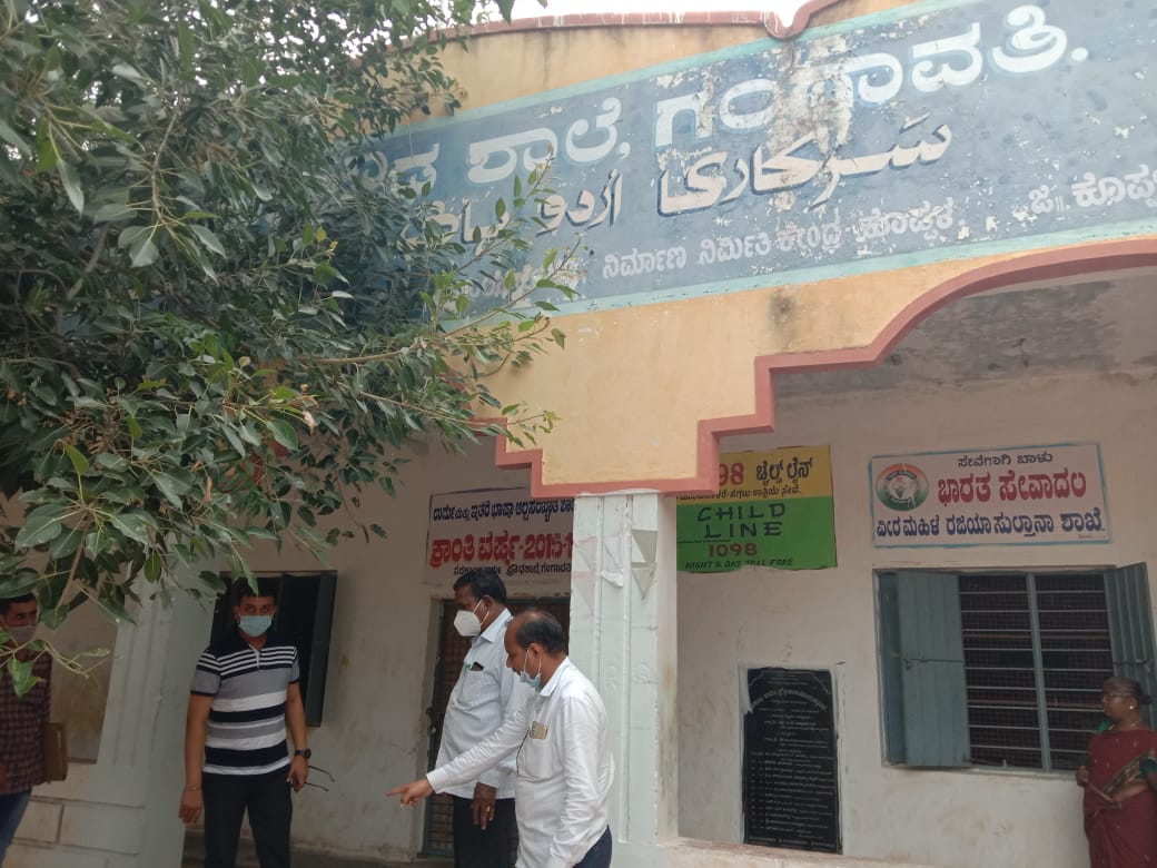 Assistant Commissioner Narayana Kanaka reddy inspected polling stations