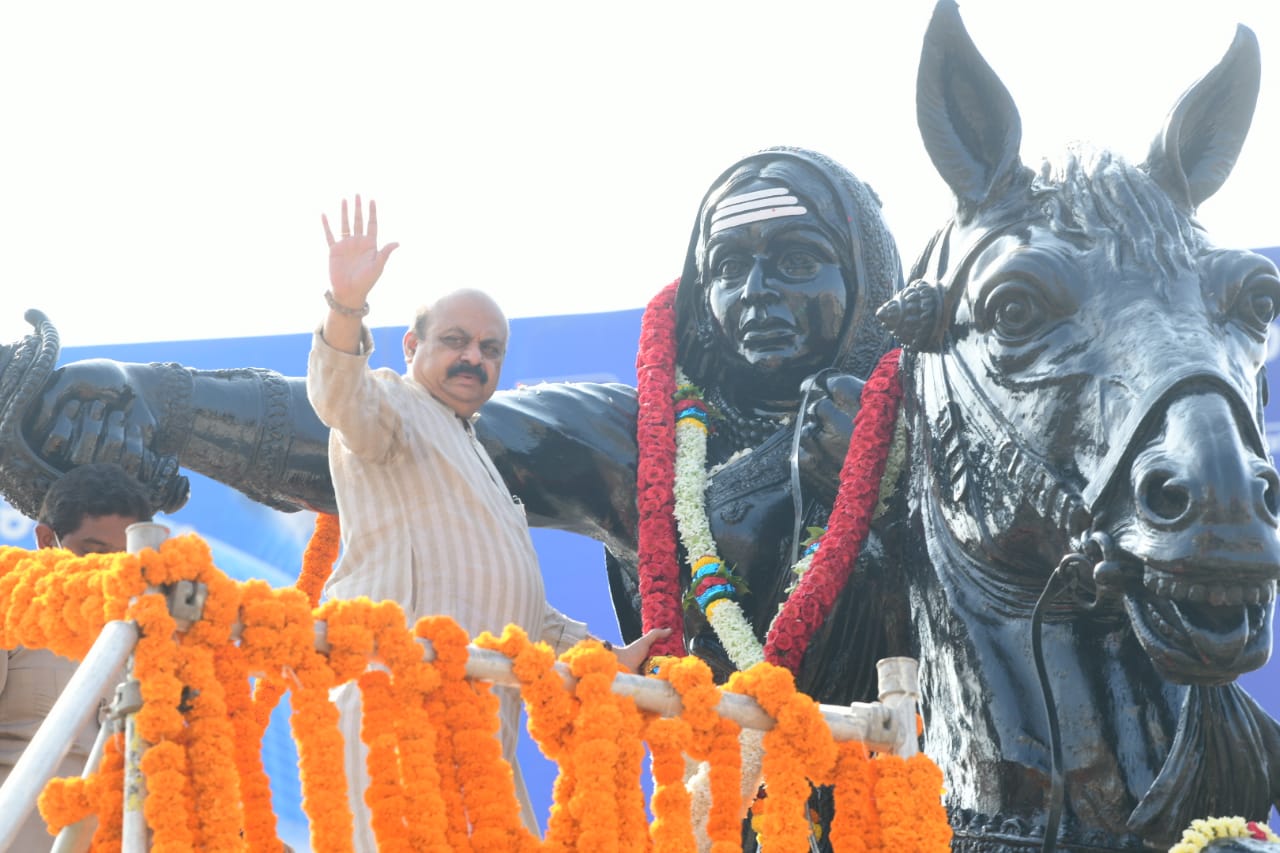 Kittur Chennamma jayanti