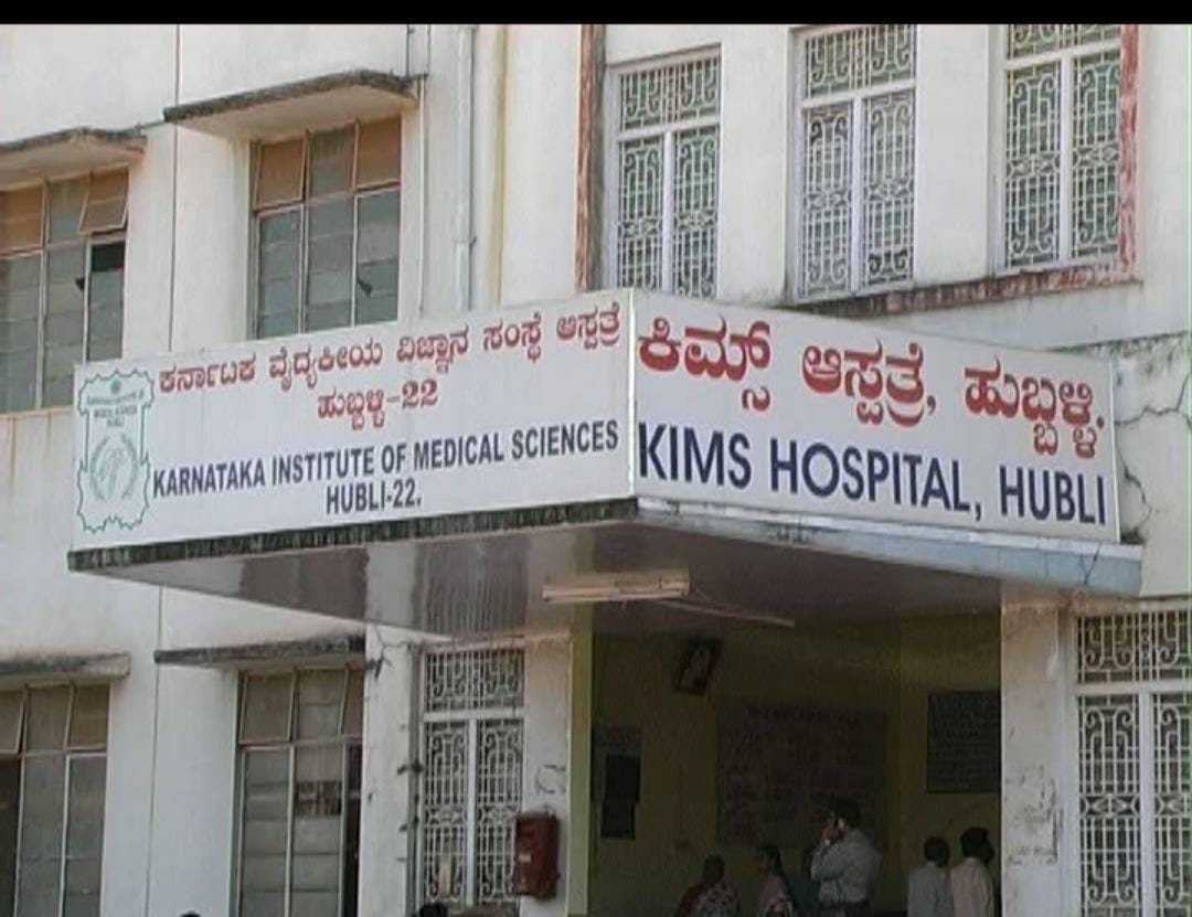 rotary club provides medical equipments to kims hospital