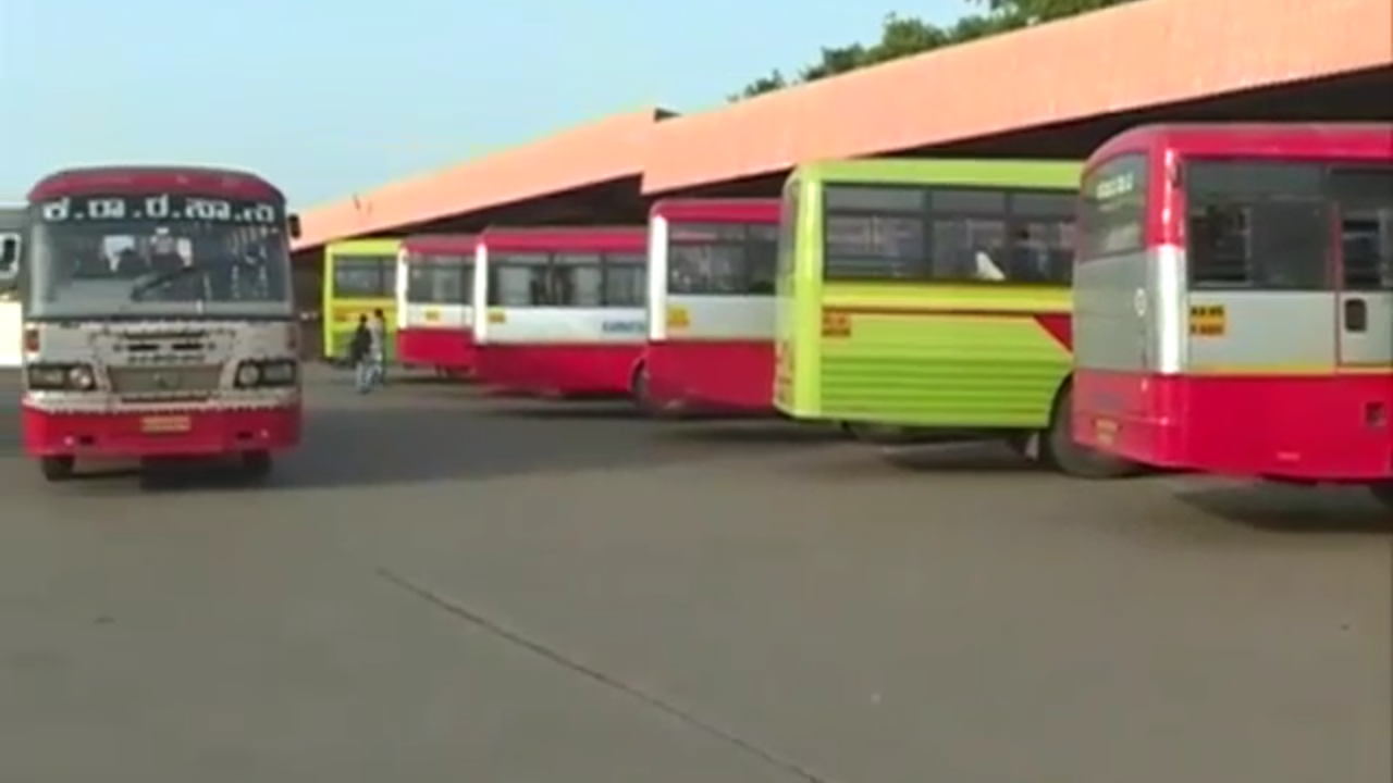 KSRTC bus facility