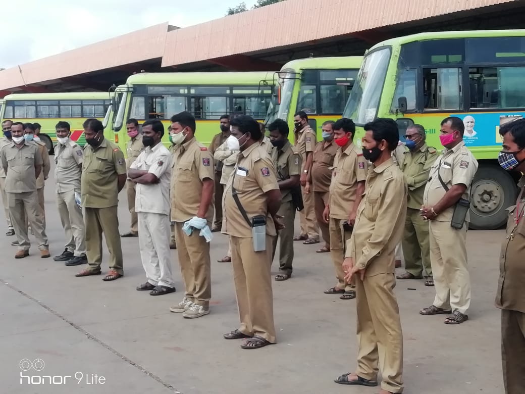 Bus stand