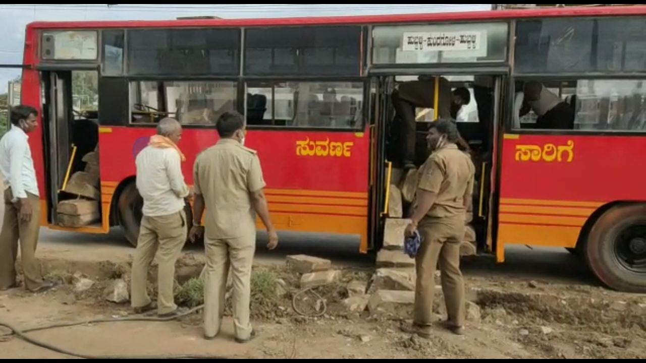 Stone shipping on public transport in hubli