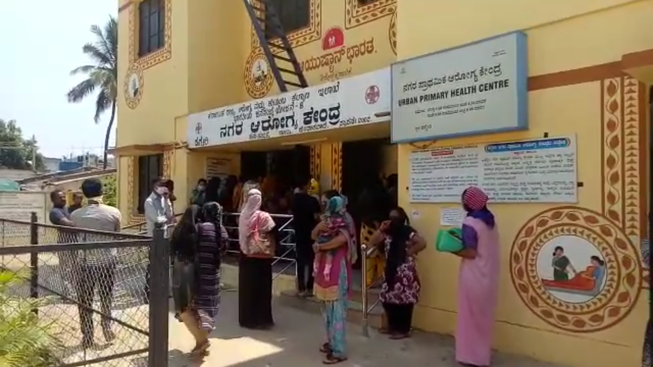 inappropriate behavior with  public by Nurses at hubballi