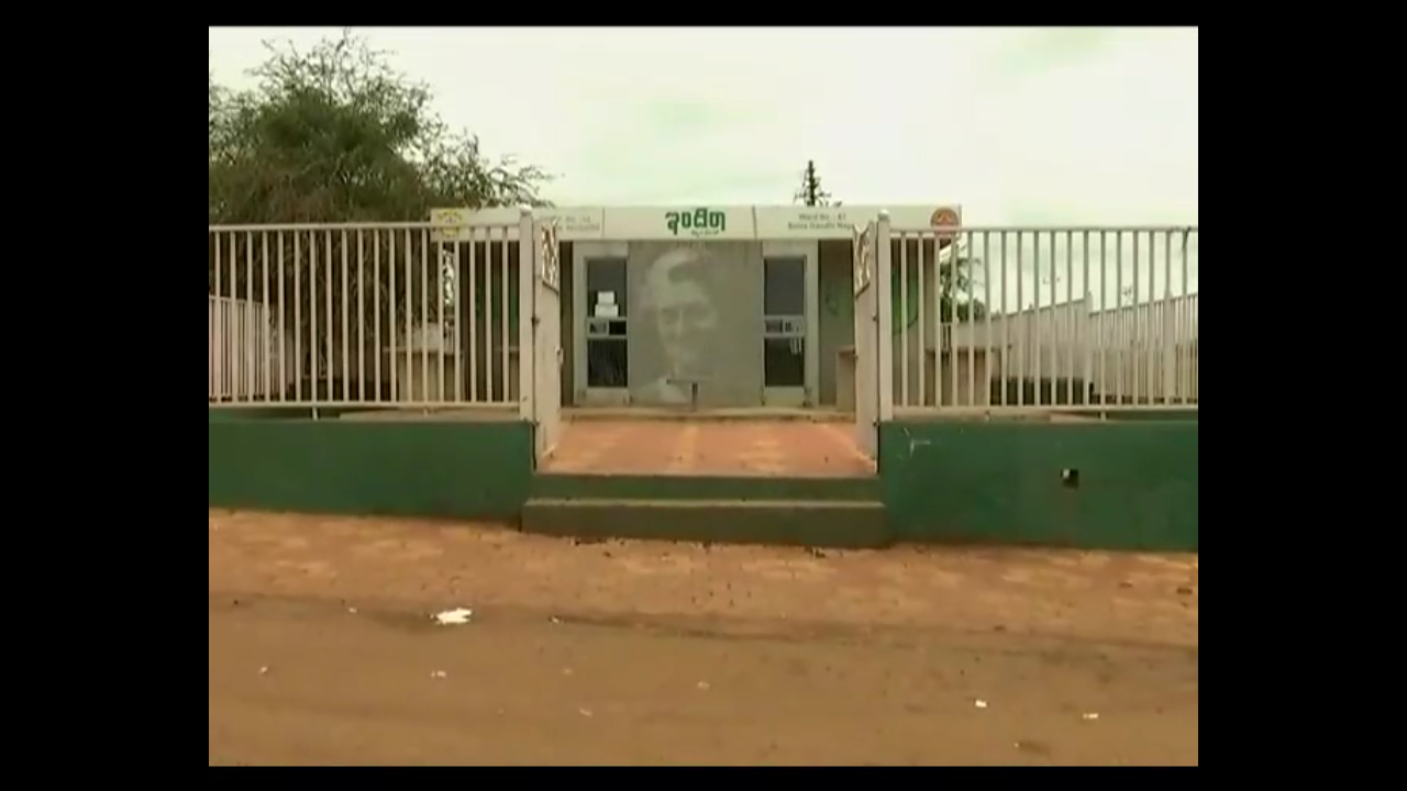 Lack of maintenance of Indira canteen