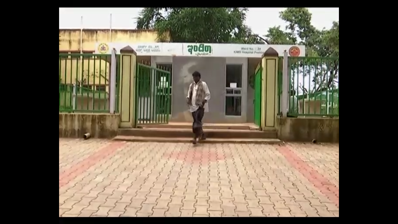 Lack of maintenance of Indira canteen