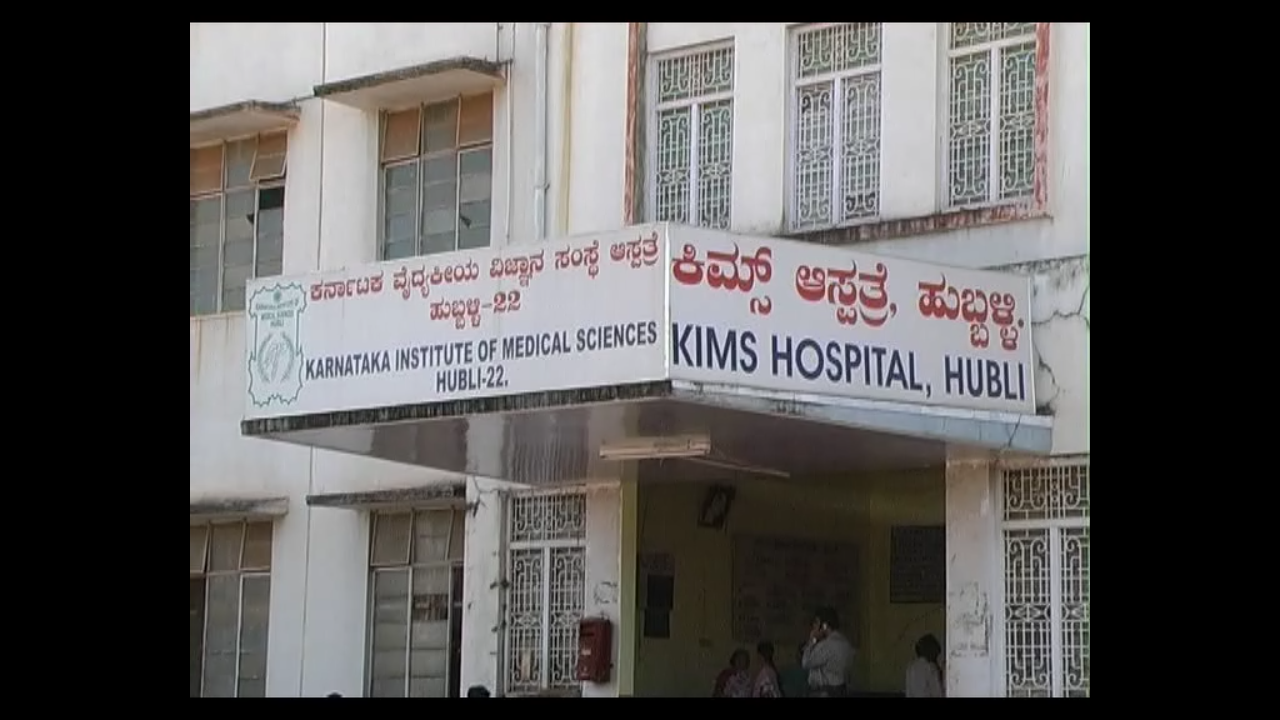 KIMS doctors removed Toilet jet spray from the young man's rectum