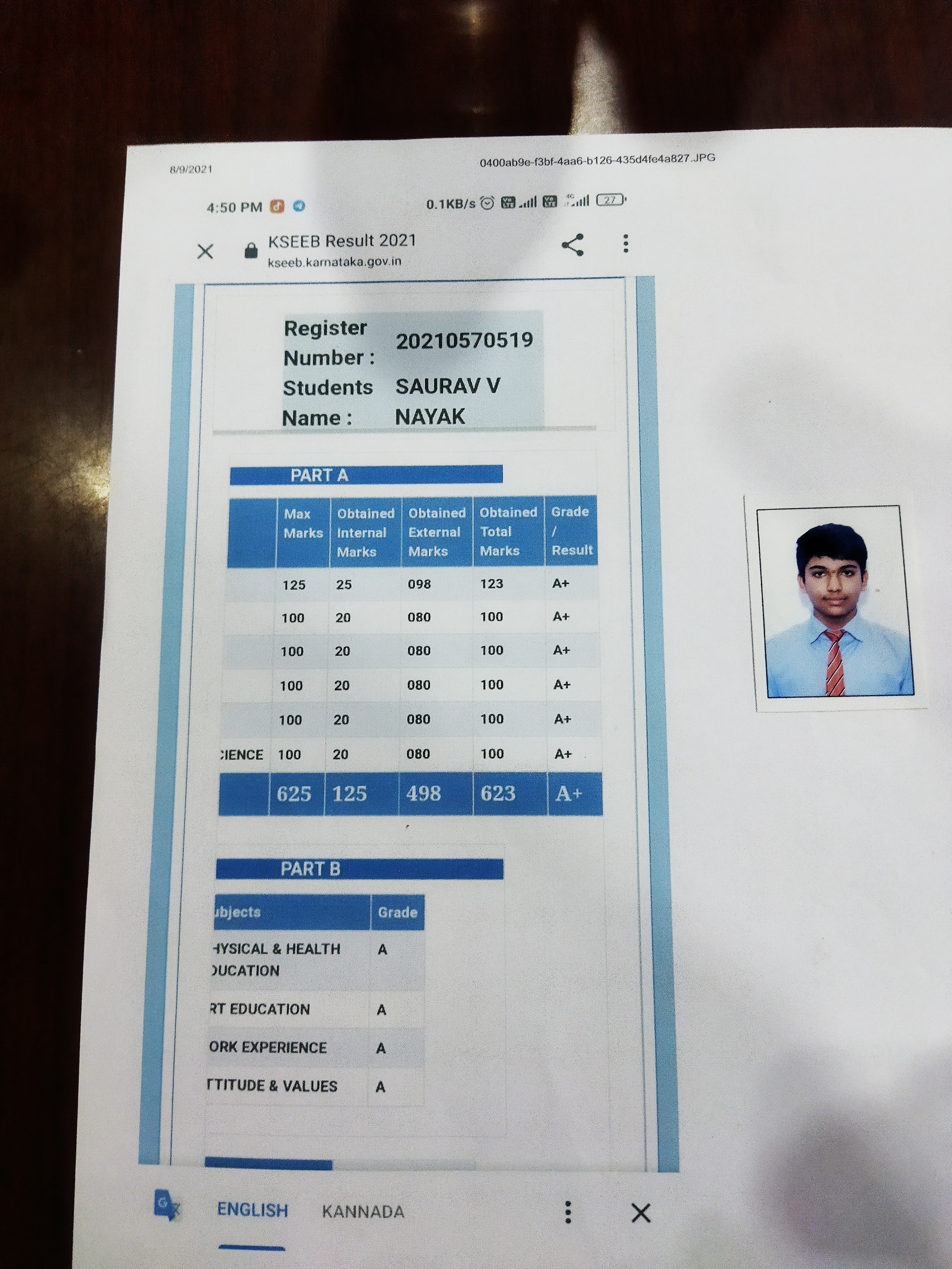 Student Sourav Result