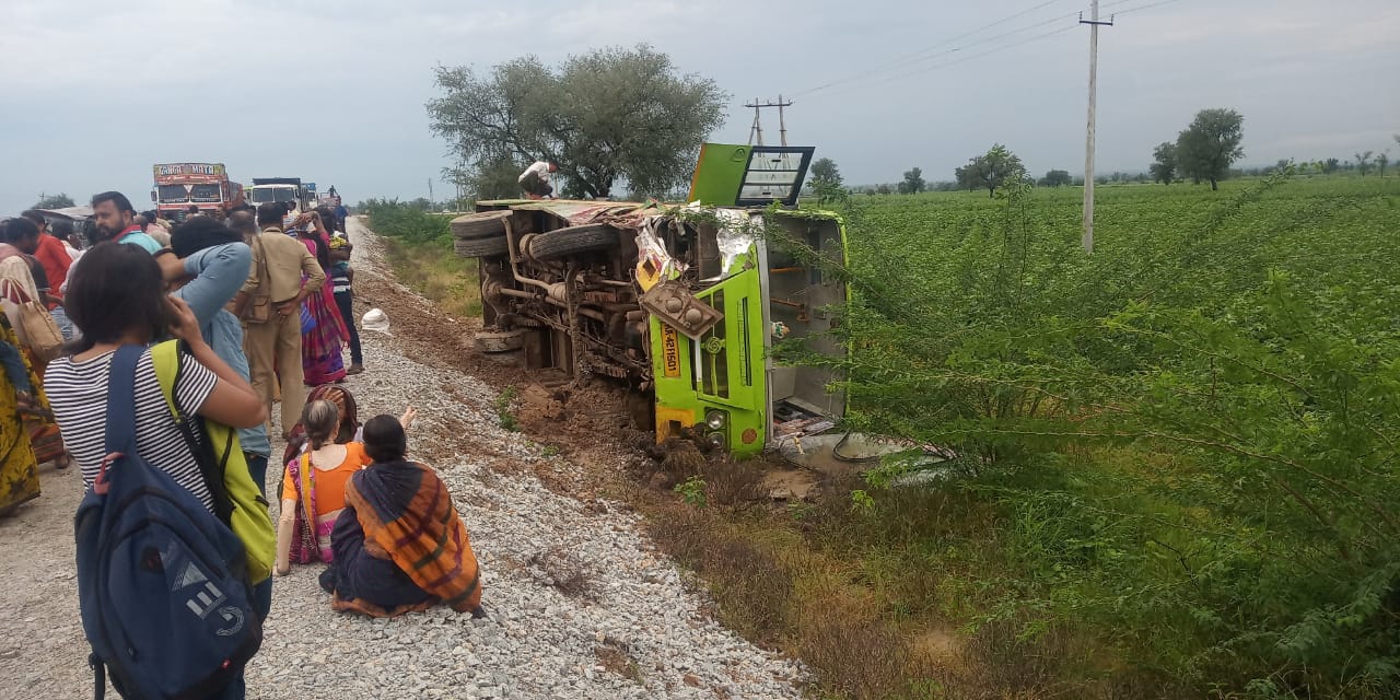 Car-KSRTC collided