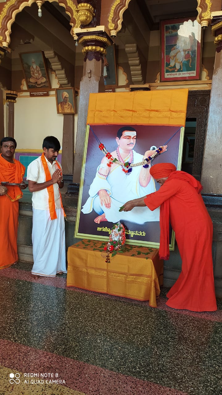 Basava Jayanti celebration by spraying medicine in Hubli