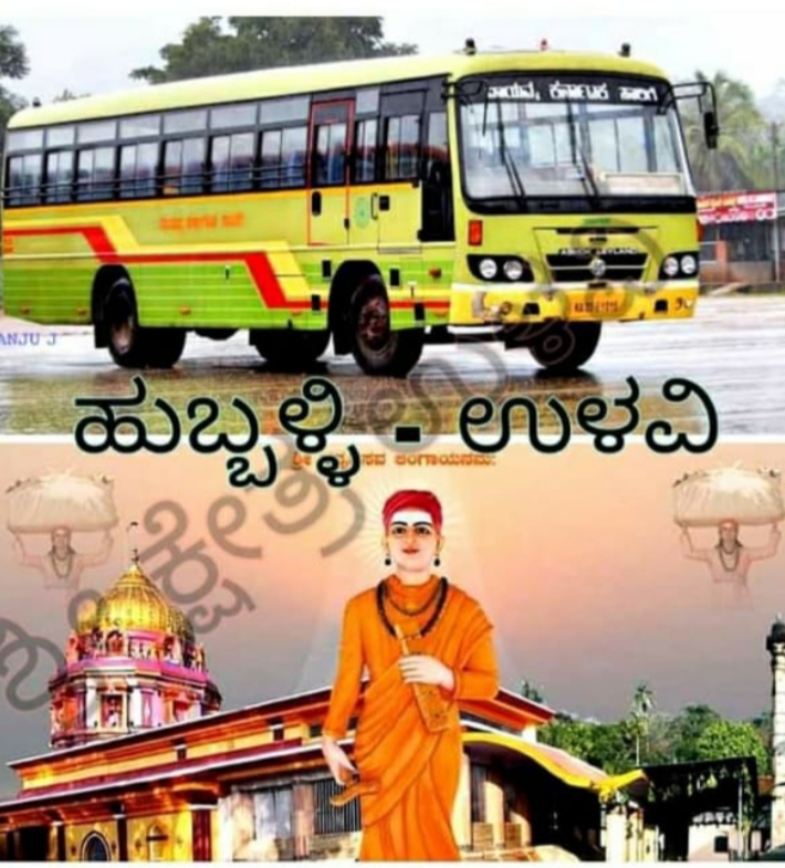 Bus services from Hubli to religious places