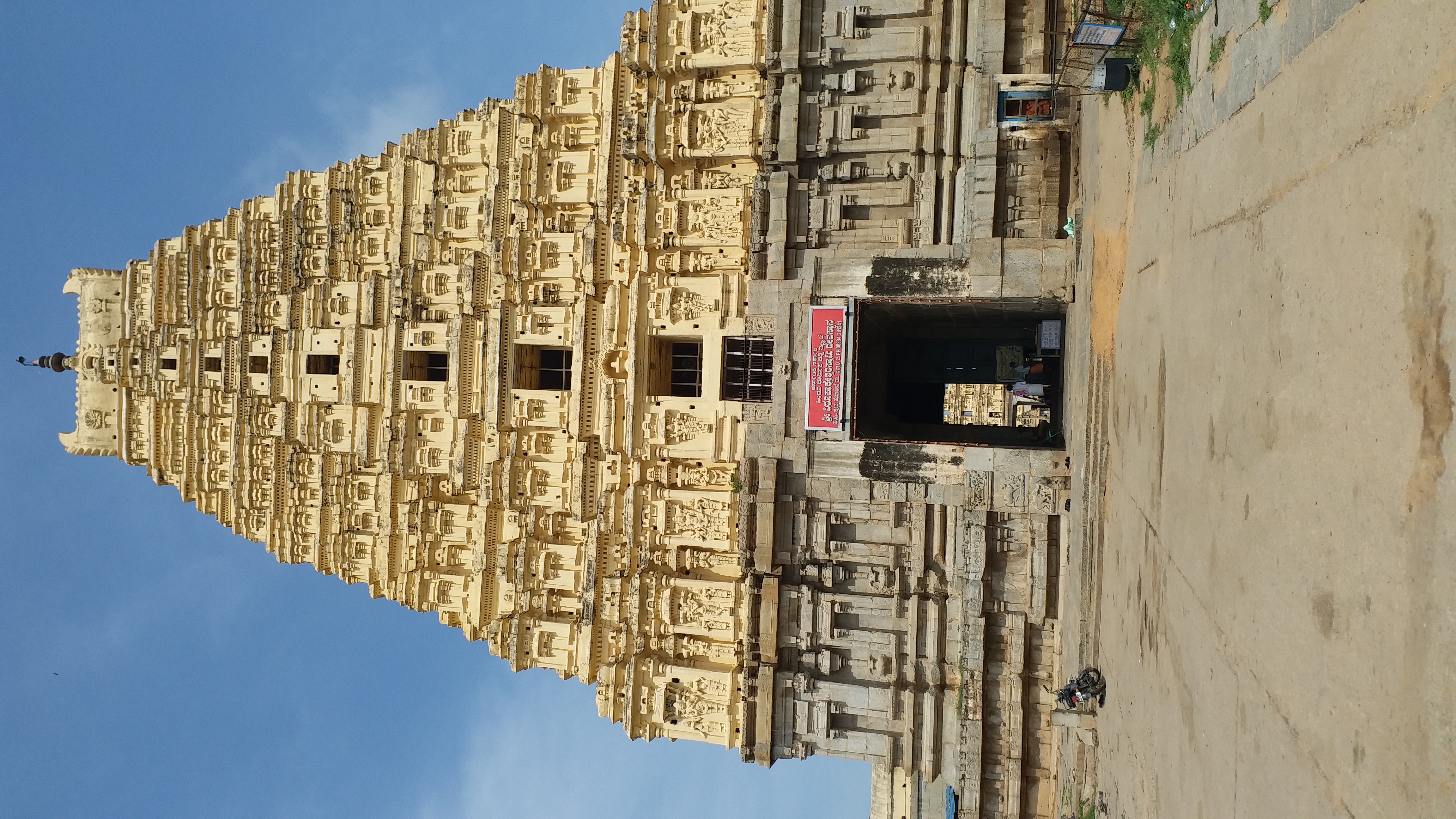 Hampi