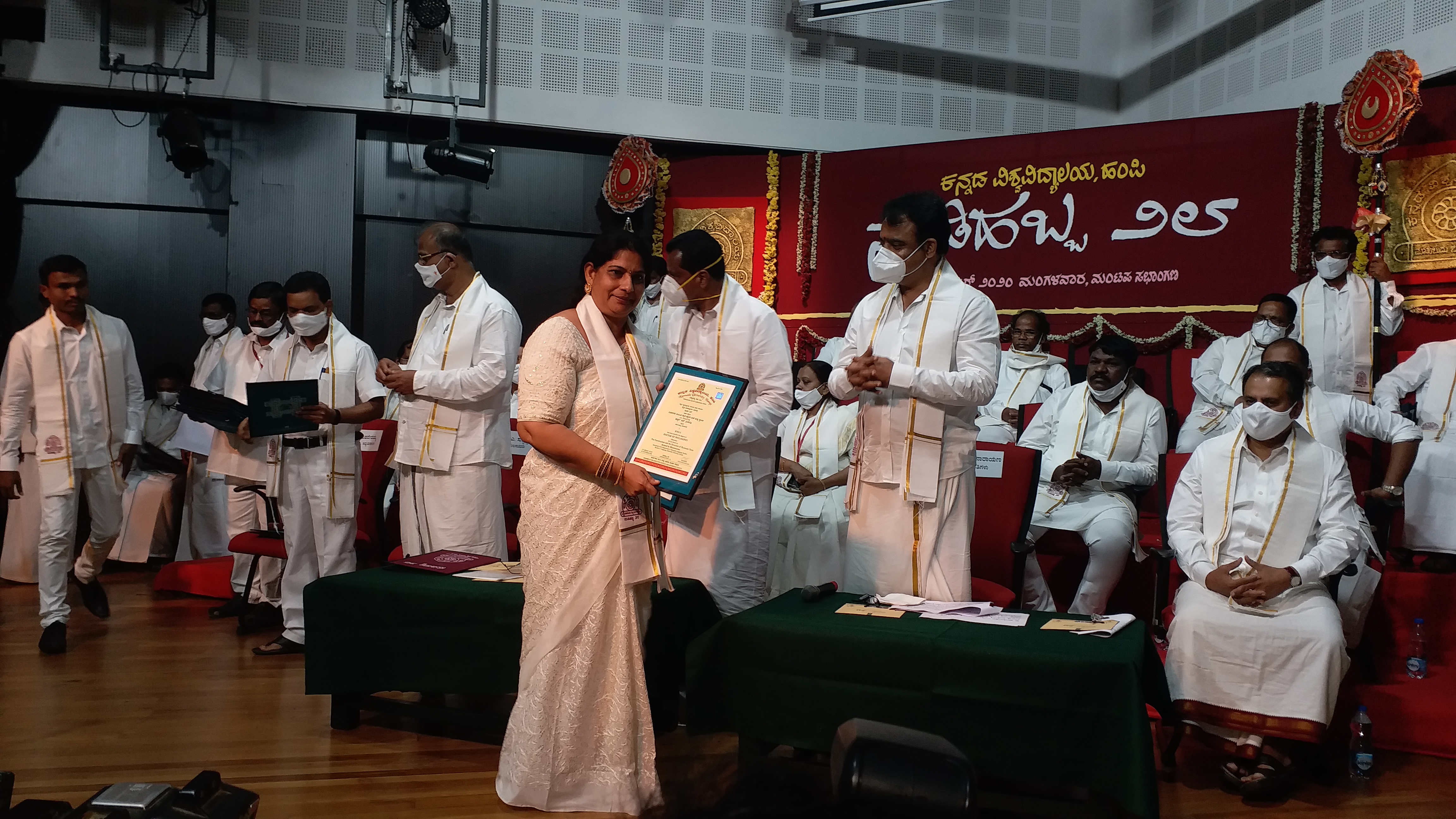 Presentation of prestigious Nadoja Award 2020