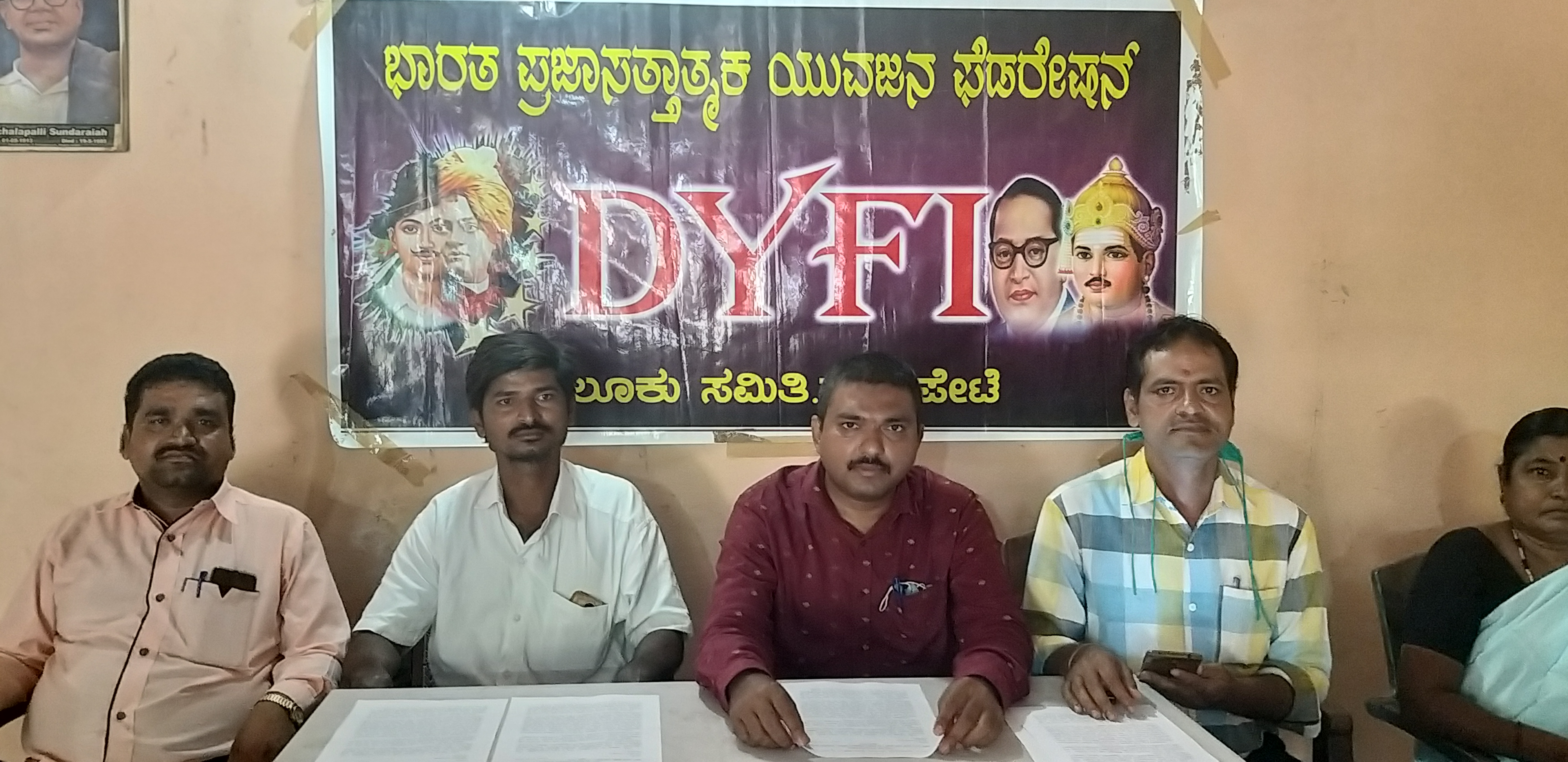 DYFI state voice president b.mahesh