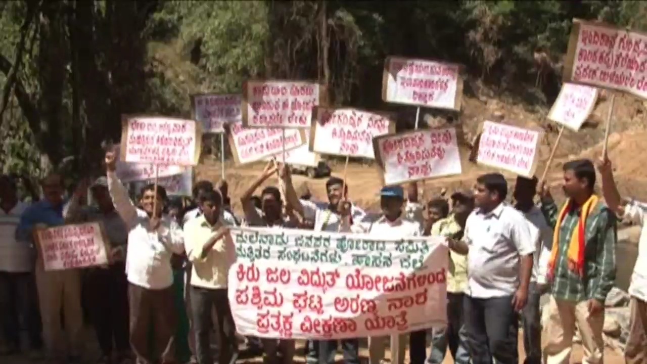 Unscientific development work in the Western Ghats