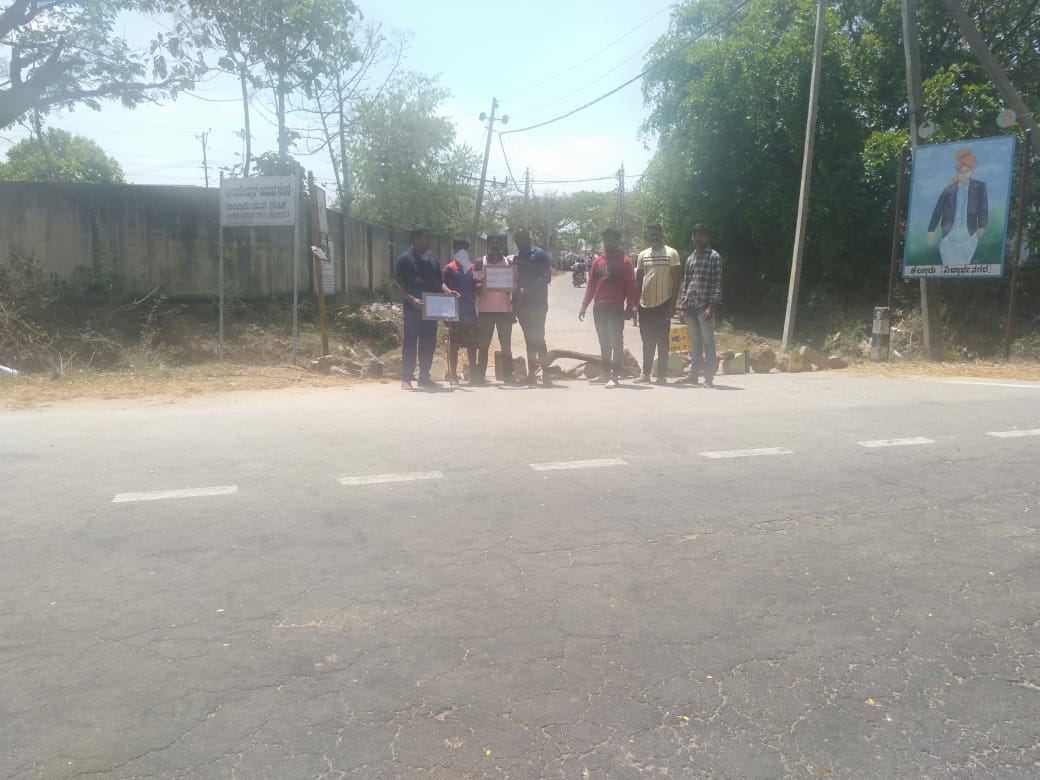 road blocked by villages