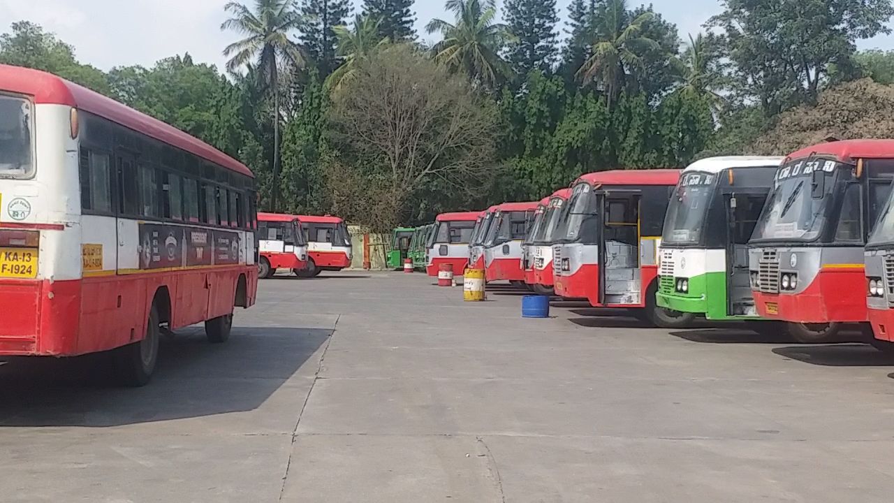 KSRTC bus starts across the district