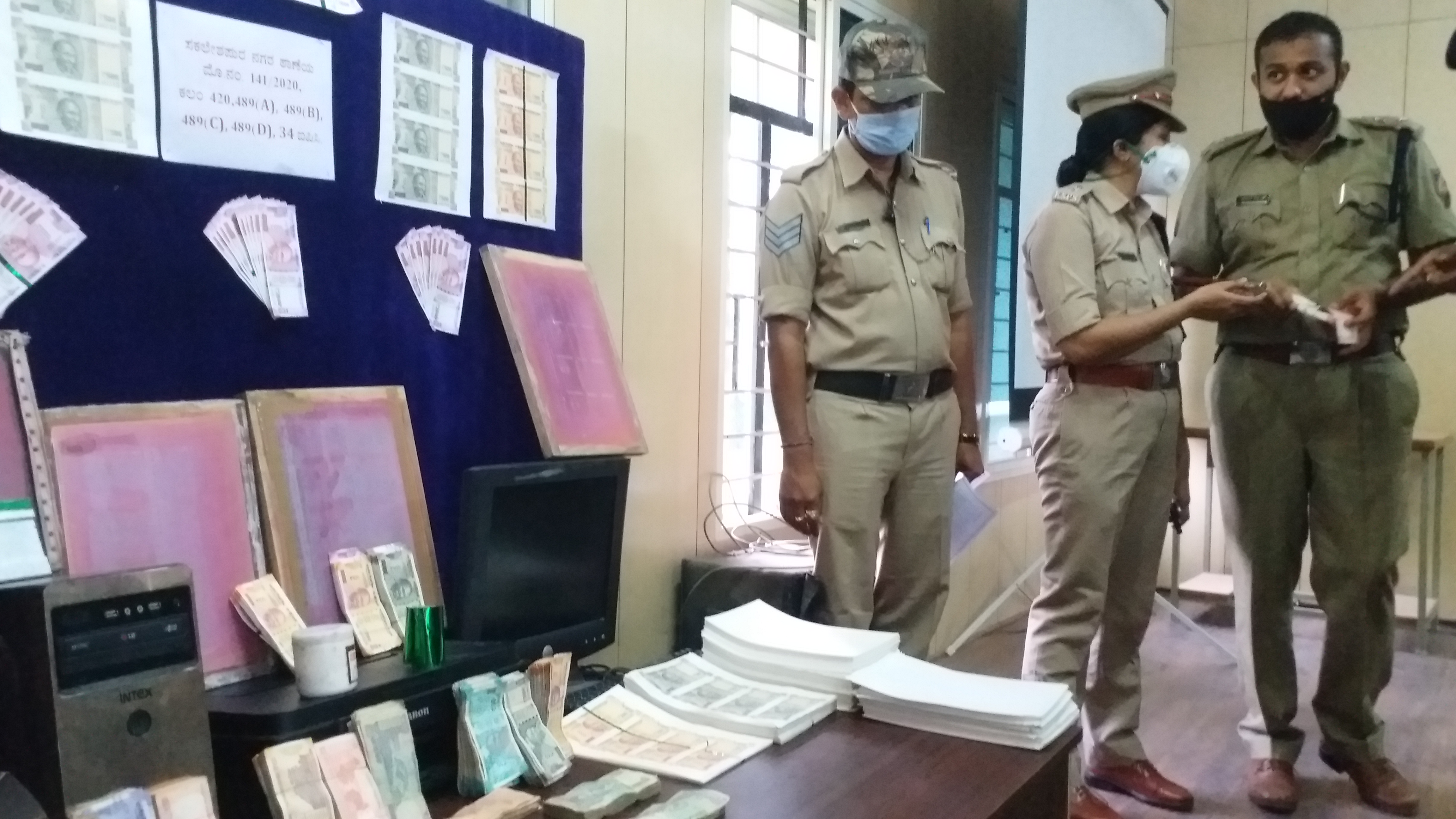 Three arrested for circulation of counterfeited currency in Sakleshpur