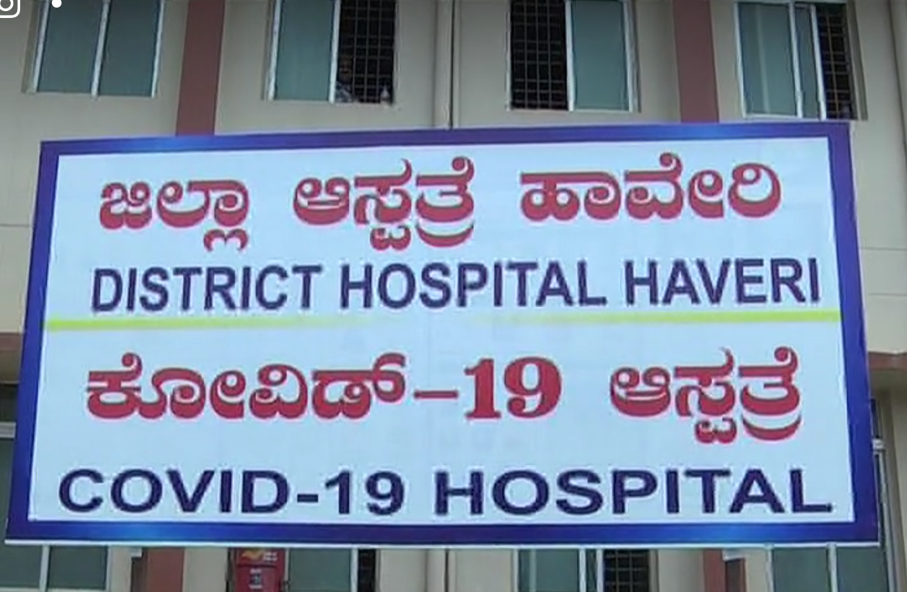 137 corona confirmed cases in haveri