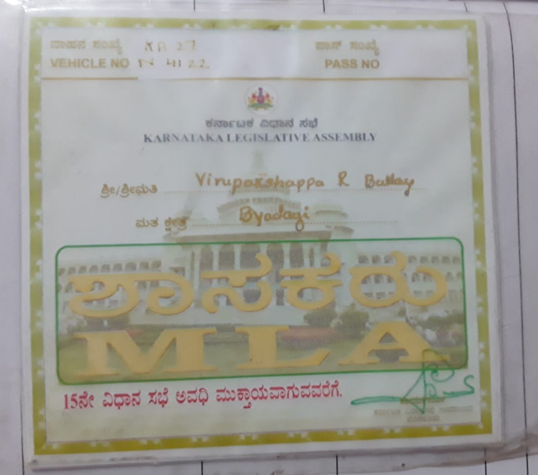 Forged passport in Badagi MLA's name haveri