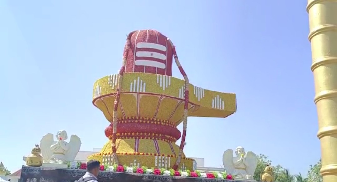 mahashivratri 2023