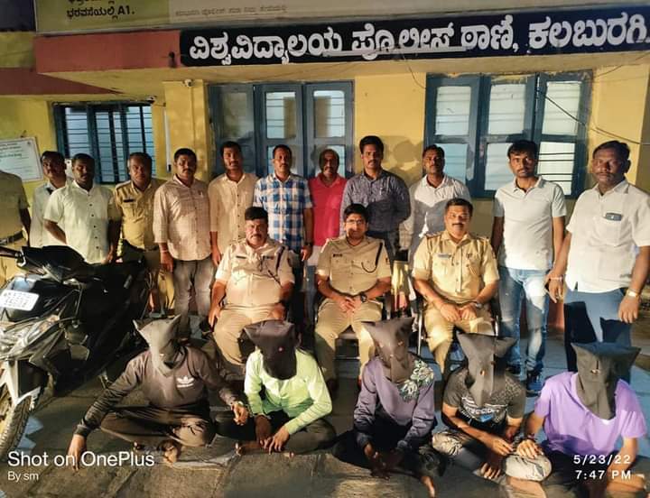 Five accused arrested in Kalaburagi after killed child