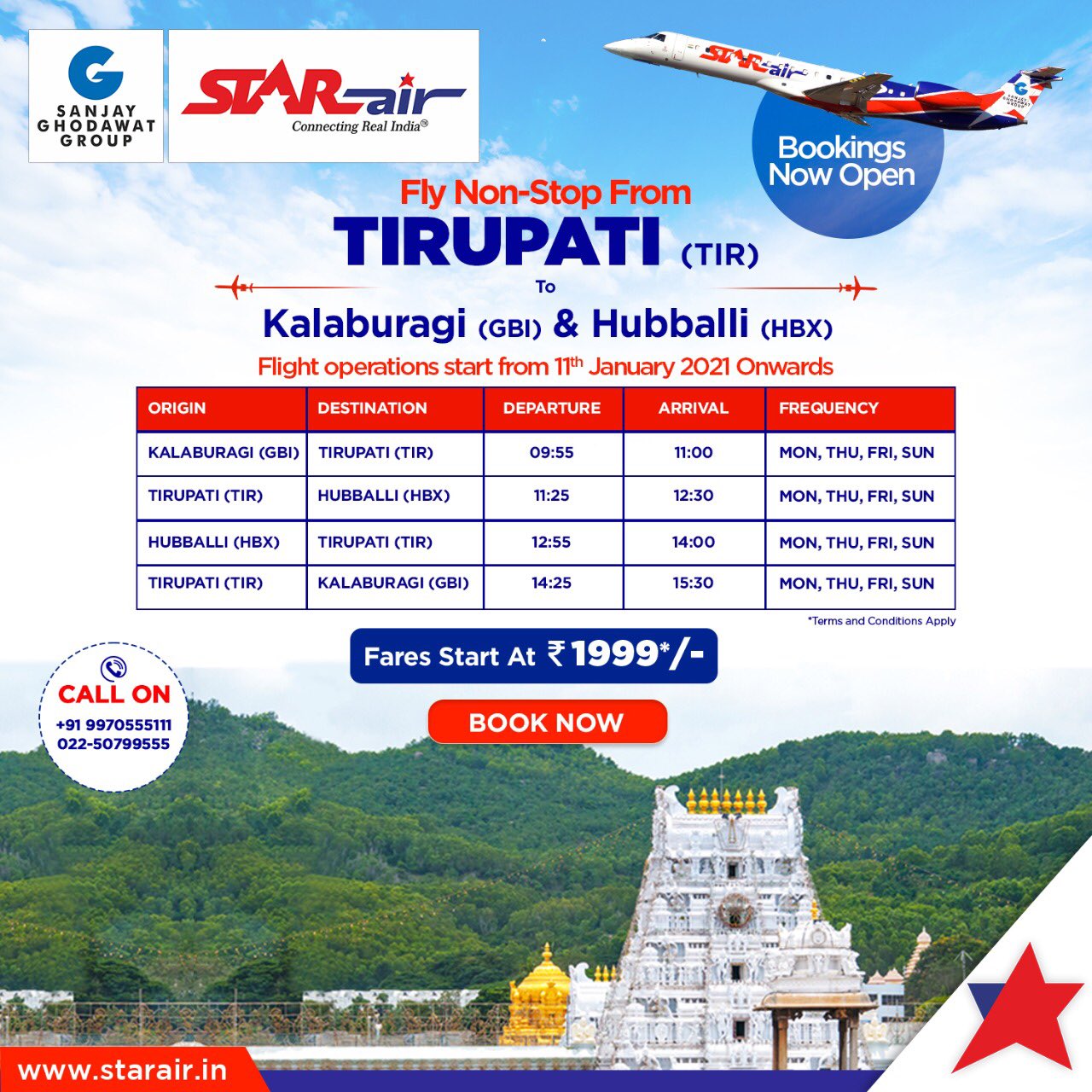 star Airlines Start of flight Kalaburagi to Tirupati