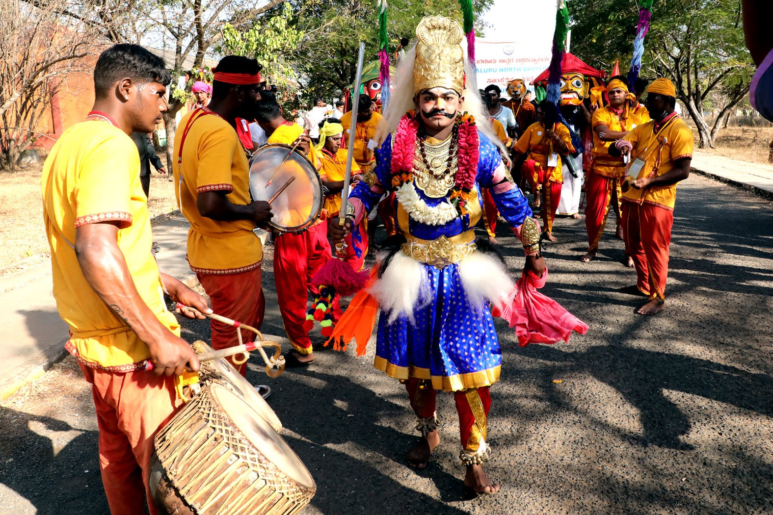 gulbarga university