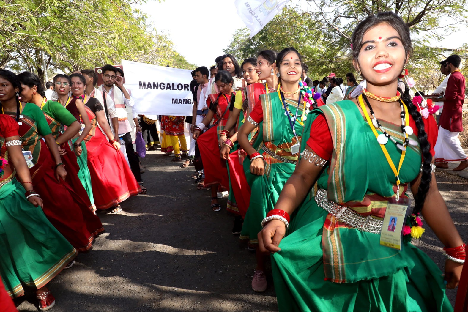 gulbarga university