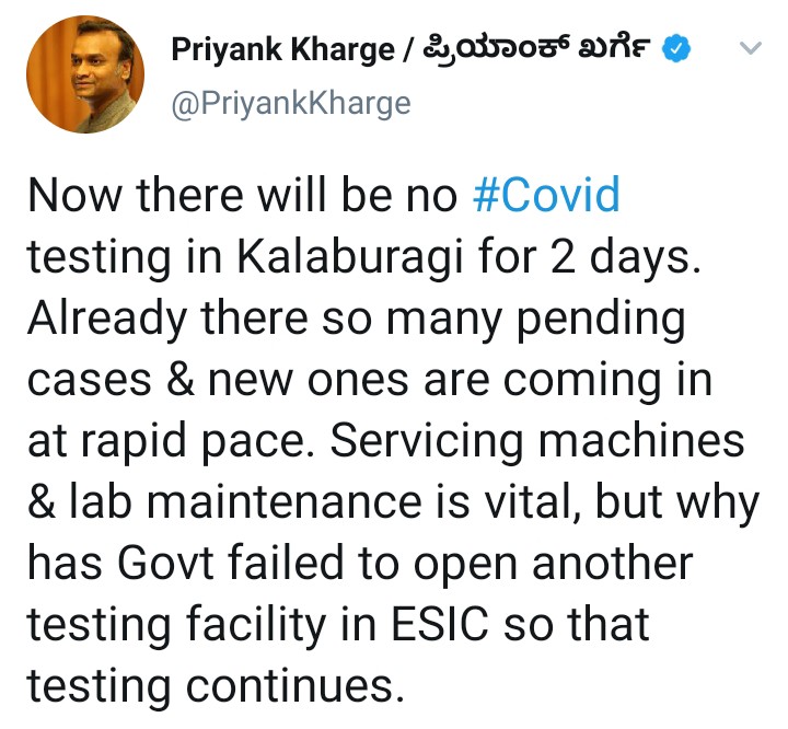 Chittapur MLA Priyank Kharghe Tweet