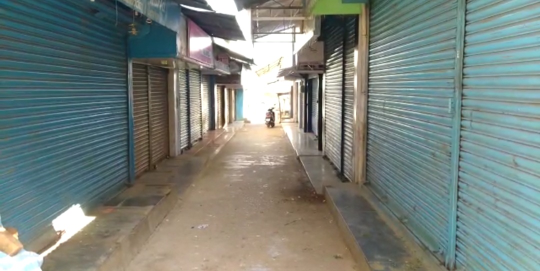 Muslim groups call for bandh