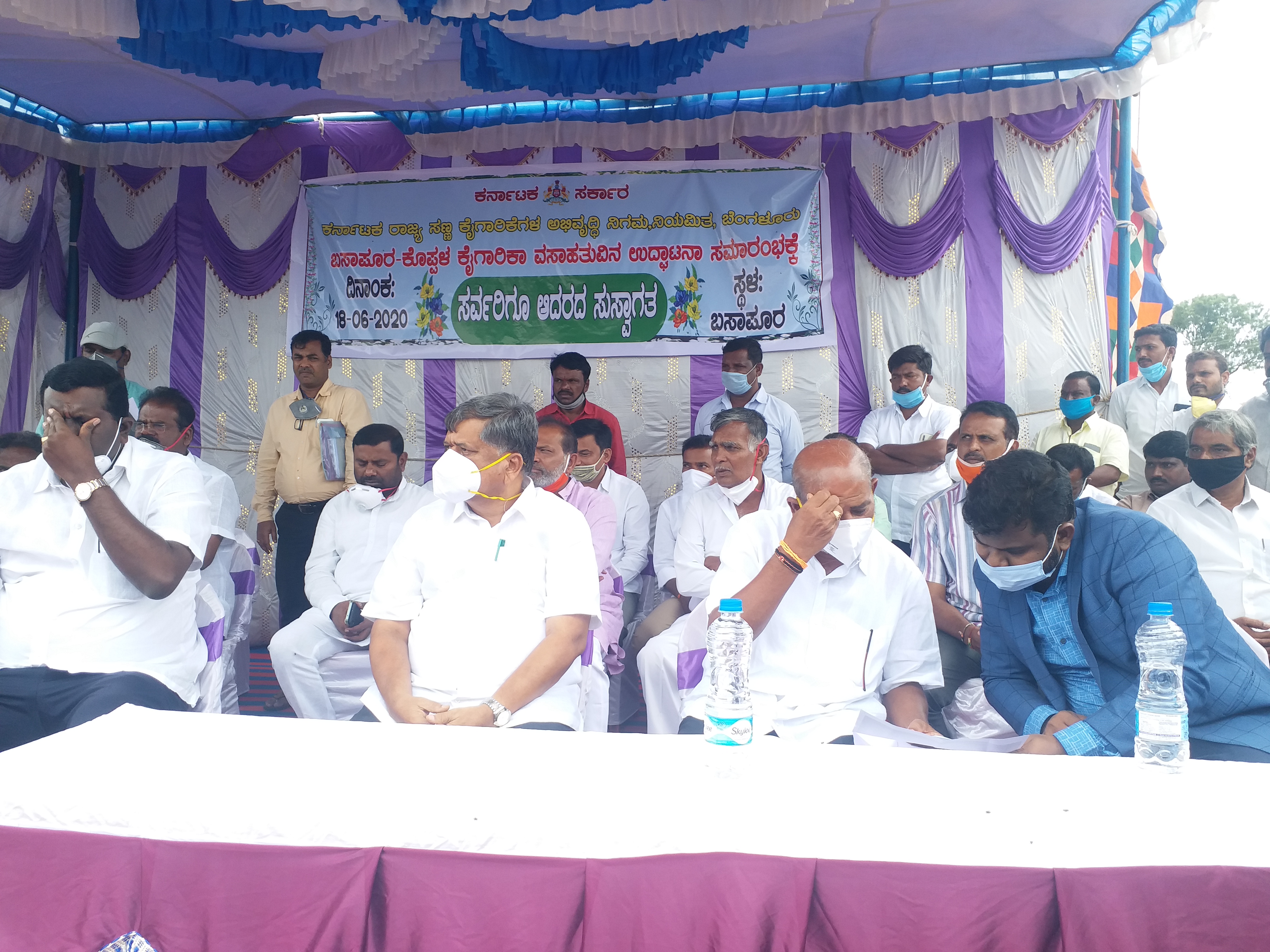 jagadeesh shetter inaugurates industrial area