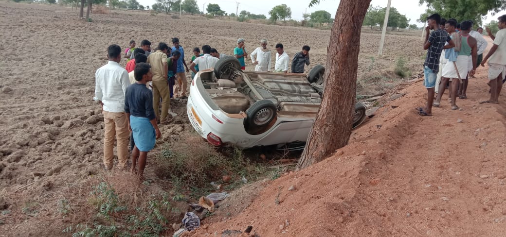 ಕಾರು ಪಲ್ಟ ಮಹಿಳೆಗೆ ತೀವ್ರ ಗಾಯ