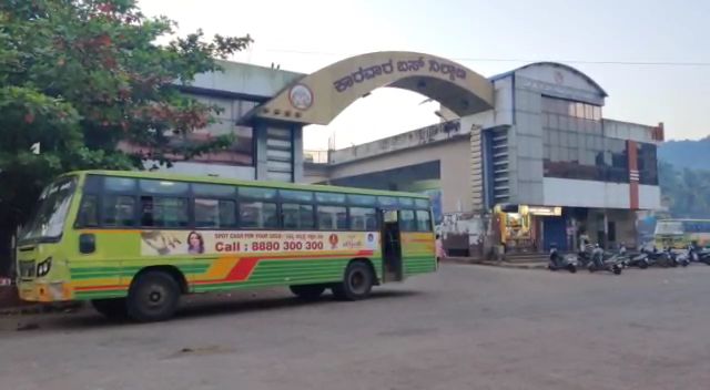 karnataka bandh live updates