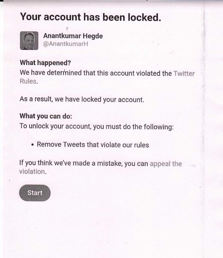 MP Anantakumar's Twitter account locked