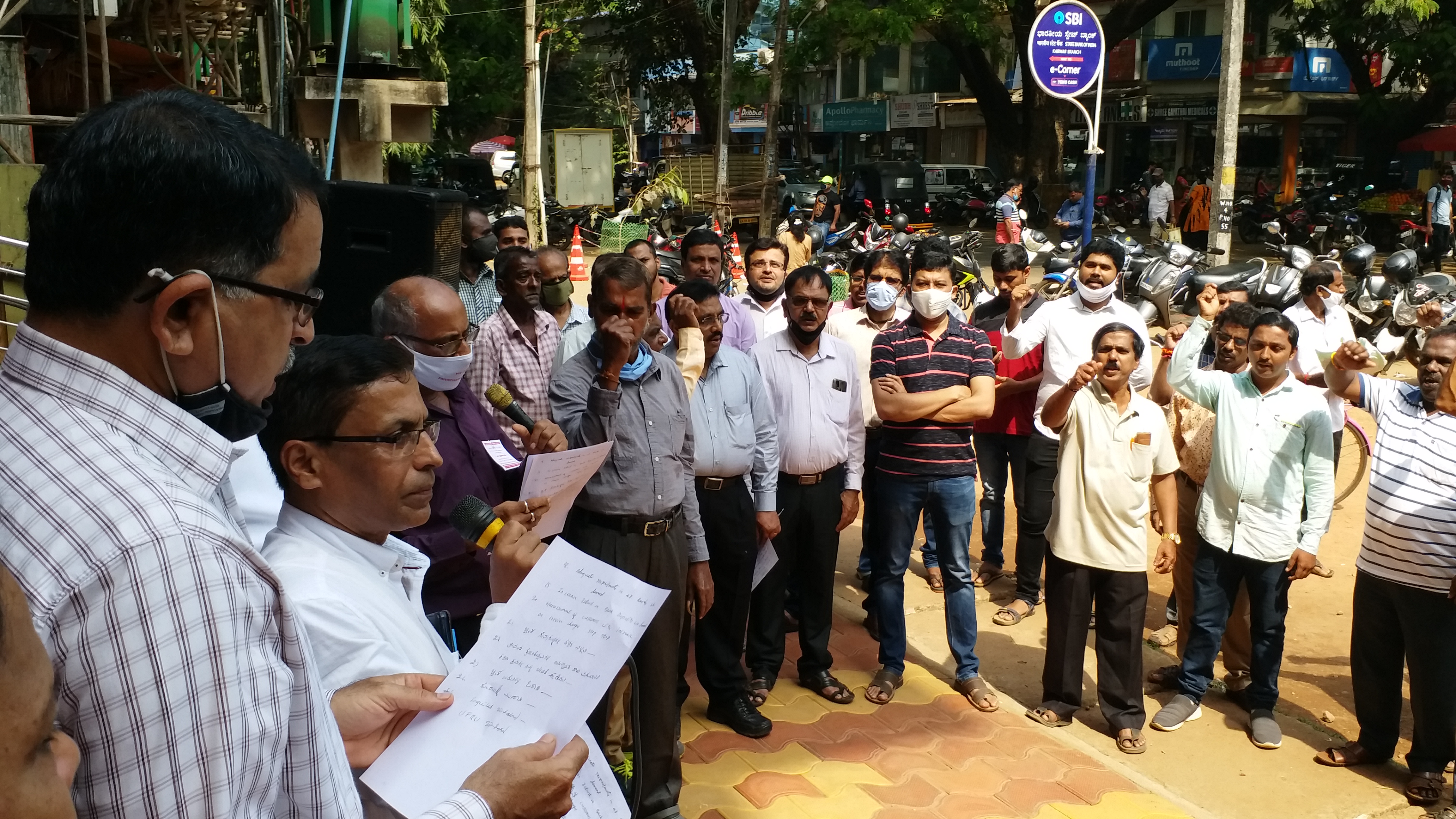 Nation wide protest by bank workers