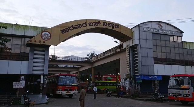 Karnataka bandh, Karnataka banda by famrers, Karnataka banda by famrers against farm bill, Karnataka bandh 2020, Karnataka bandh 2020 news, Karnataka bandh 2020 live update, ಕರ್ನಾಟಕ ಬಂದ್​, ರೈತರಿಂದ ಕರ್ನಾಟಕ ಬಂದ್​, ಕೃಷಿ ಮಸೂದೆ ವಿರುದ್ಧ ರೈತರಿಂದ ಕರ್ನಾಟಕ ಬಂದ್​, ಕರ್ನಾಟಕ ಬಂದ್​ ಸುದ್ದಿ, ಕರ್ನಾಟಕ ಬಂದ್​ 2020 ಸುದ್ದಿ, ಕರ್ನಾಟಕ ಬಂದ್​ 2020 ಲೈವ್​ ಅಪ್​ಡೇಟ್​,