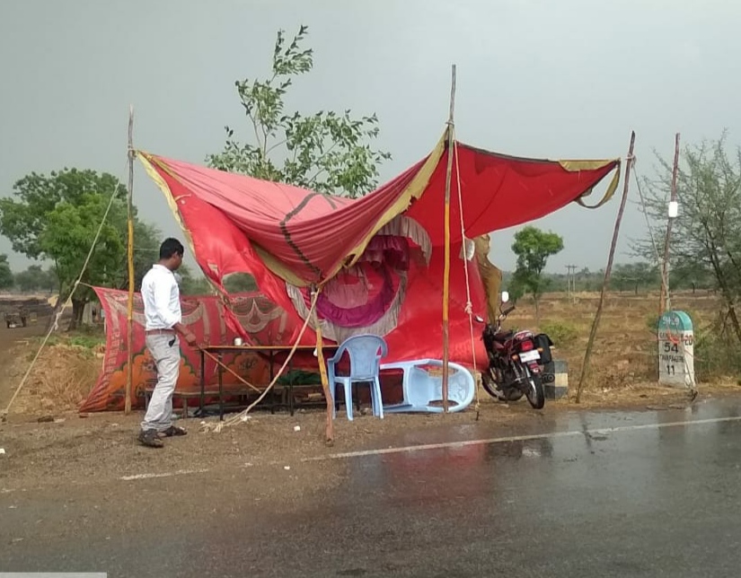 Border checks for heavy wind and rain level