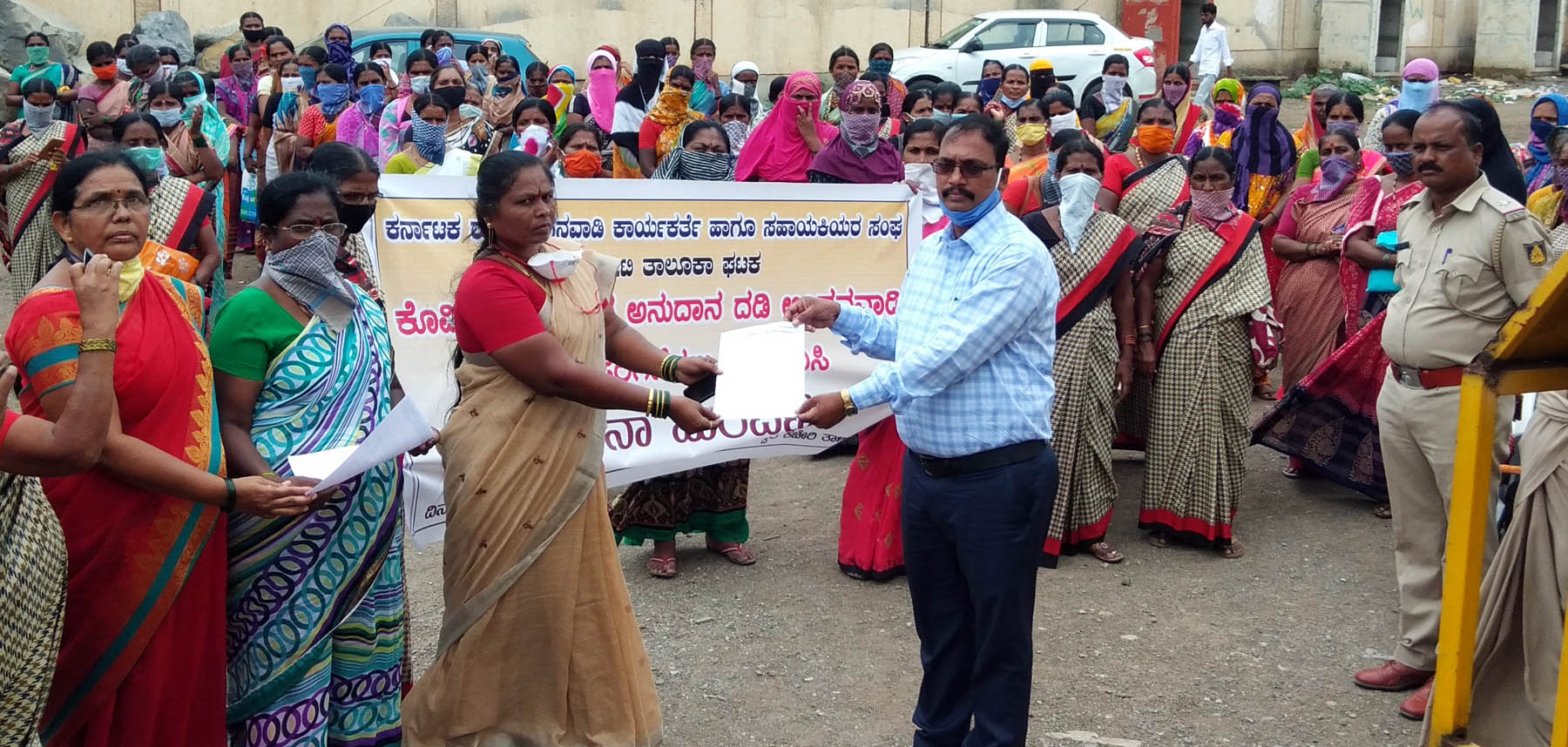 anganavadi workers protest