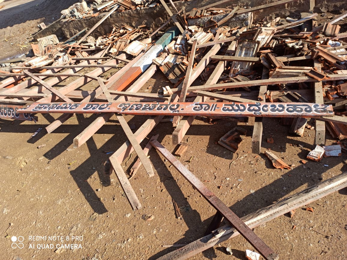 school roof collapses