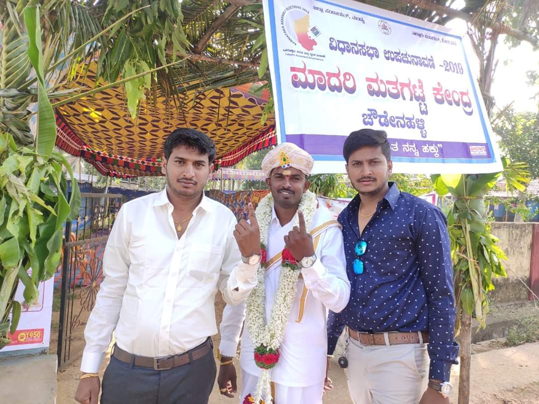 mandya-kr-pete-bypoll