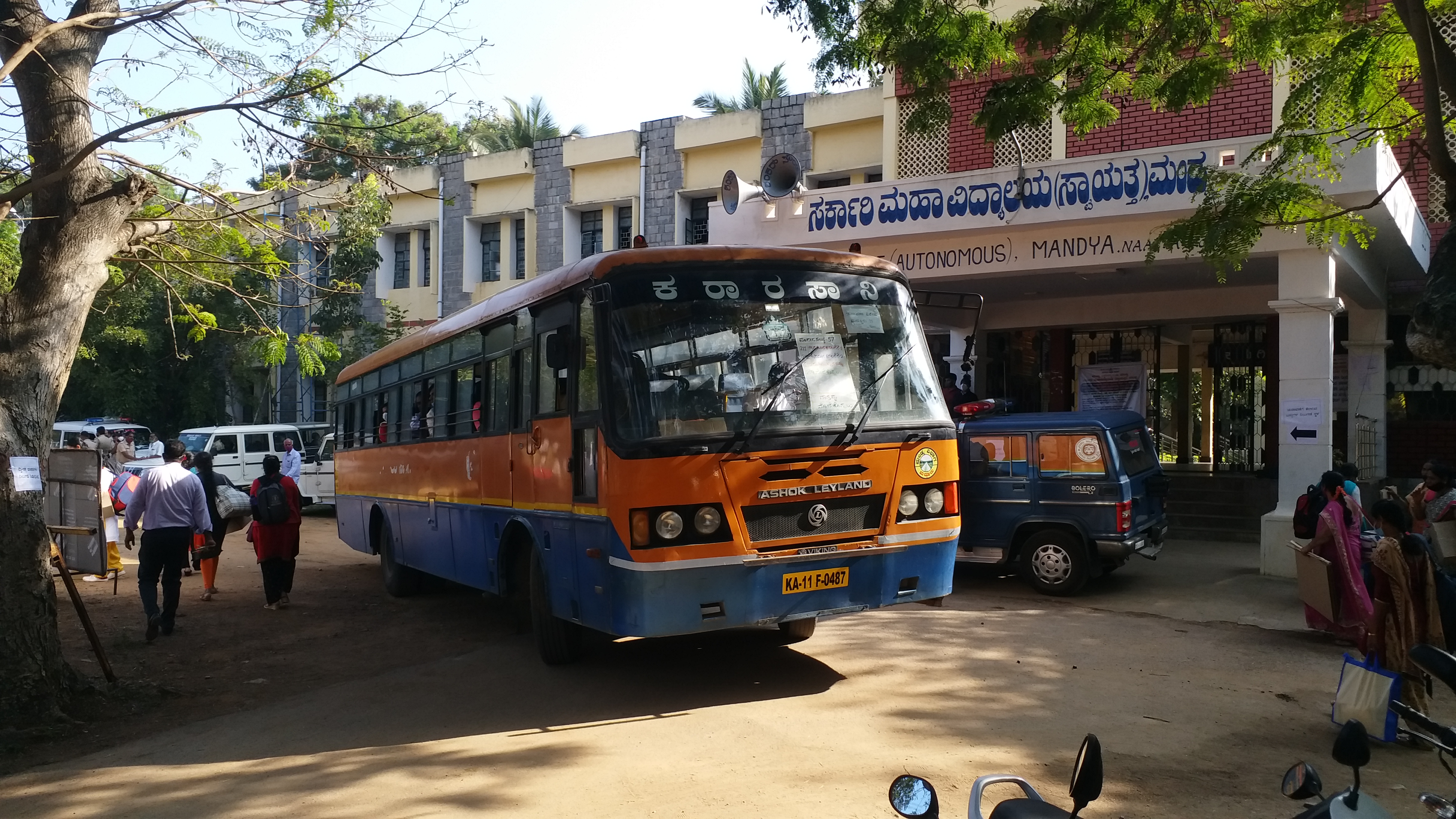 preparation for gram panchayat election in mandya