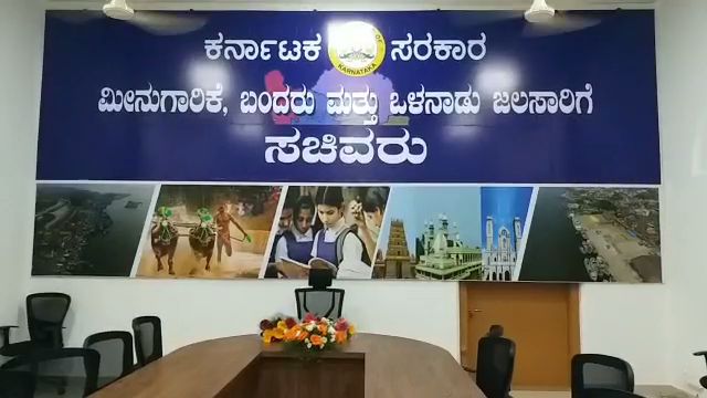 Minister Angara office open, Minister Angara office open in British building, Minister Angara news, Mangalore news, ಸಚಿವ ಅಂಗಾರ ಕಚೇರಿ ಉದ್ಘಾಟನೆ, ಬ್ರೀಟಿಸ್​ ಬಂಗಲೆಯಲ್ಲಿ ಸಚಿವ ಅಂಗಾರ ಕಚೇರಿ ಉದ್ಘಾಟನೆ, ಸಚಿವ ಅಂಗಾರ ಸುದ್ದಿ, ಮಂಗಳೂರು ಸುದ್ದಿ,