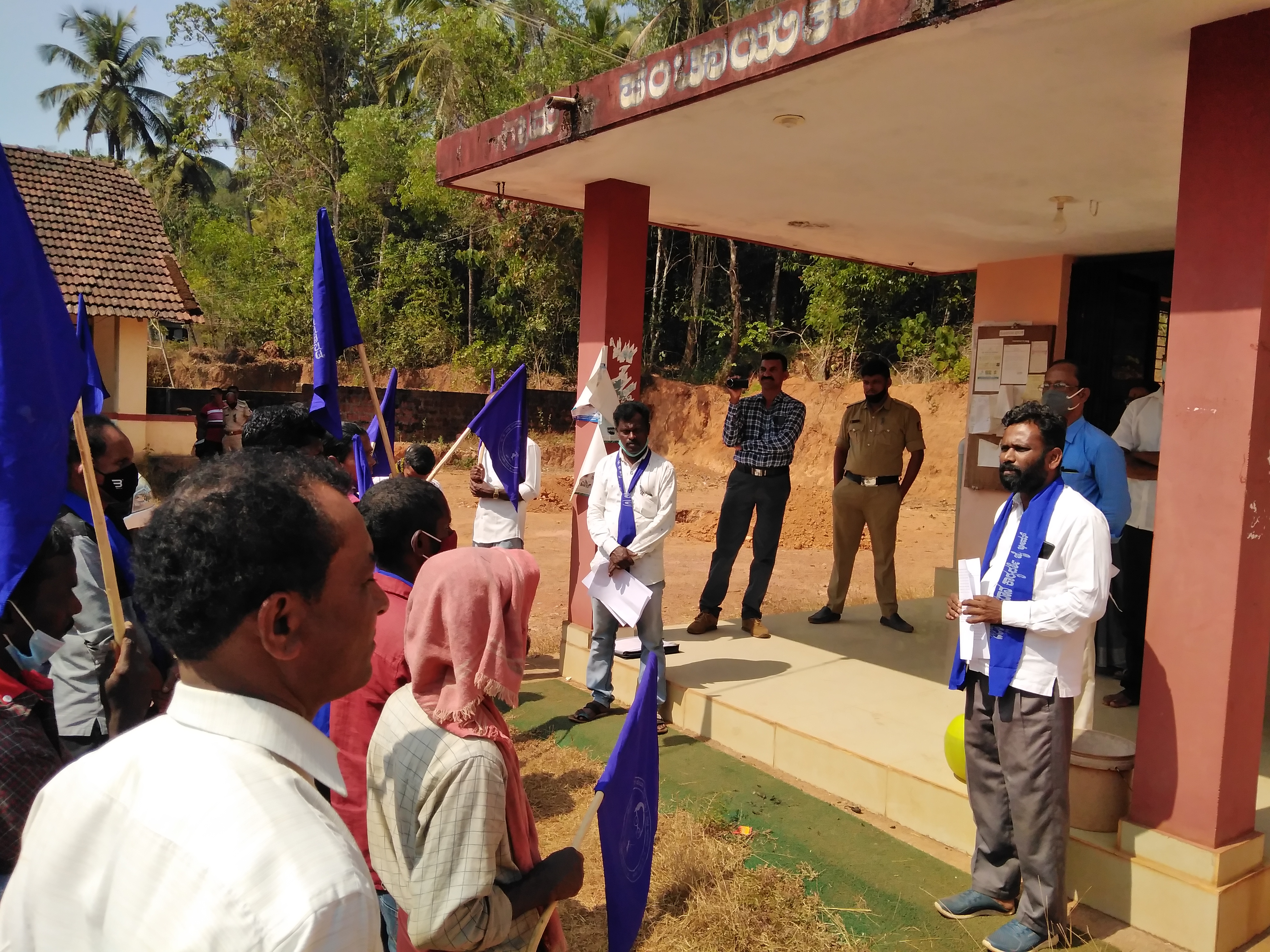 DSS Protest regarding water problem in Putturu