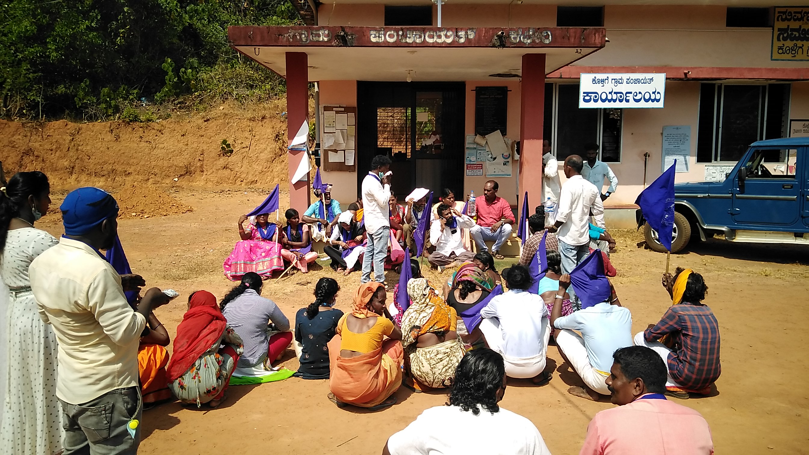 DSS Protest regarding water problem in Putturu