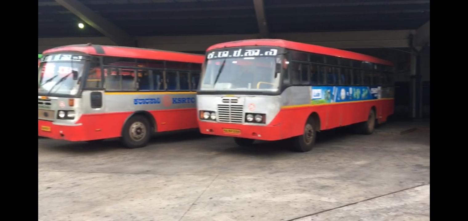 KSRTC Bus start, KSRTC Bus start in the state, KSRTC Bus start news, KSRTC Bus start live updated, KSRTC Bus start latest news, ಕೆಎಸ್​ಆರ್​ಟಿಸಿ ಬಸ್ ಆರಂಭ​, ರಾಜ್ಯದಲ್ಲಿ ಕೆಎಸ್​ಆರ್​ಟಿಸಿ ಬಸ್ ಆರಂಭ​, ಕೆಎಸ್​ಆರ್​ಟಿಸಿ ಬಸ್ ಆರಂಭ​ ಸುದ್ದಿ, ಕೆಎಸ್​ಆರ್​ಟಿಸಿ ಬಸ್ ಆರಂಭ​ ಅಪ್ಡೇಟ್​,